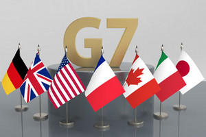 Drapeaux des États du G7