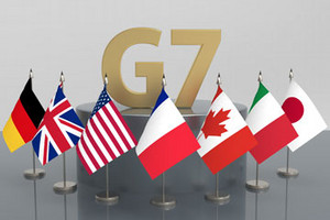 Flaggen der G7-Staaten